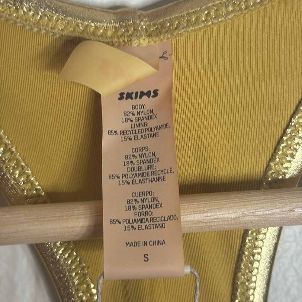 SKIMS Metallic Swim Cycle Suit - Gold size small festival rave party cute‎